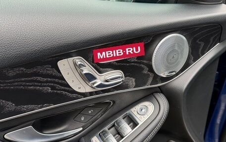 Mercedes-Benz GLC, 2018 год, 3 620 000 рублей, 13 фотография