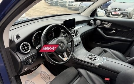 Mercedes-Benz GLC, 2018 год, 3 620 000 рублей, 14 фотография