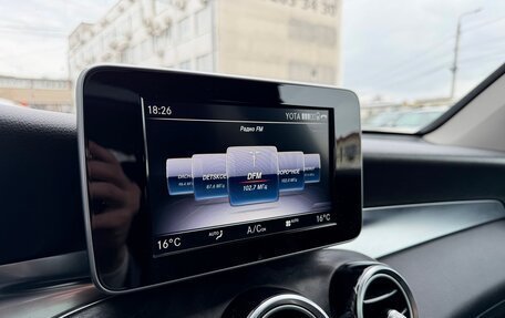 Mercedes-Benz GLC, 2018 год, 3 620 000 рублей, 24 фотография