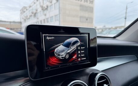 Mercedes-Benz GLC, 2018 год, 3 620 000 рублей, 25 фотография