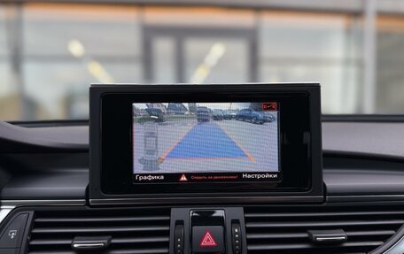 Audi A6, 2014 год, 2 320 000 рублей, 23 фотография