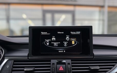 Audi A6, 2014 год, 2 320 000 рублей, 24 фотография