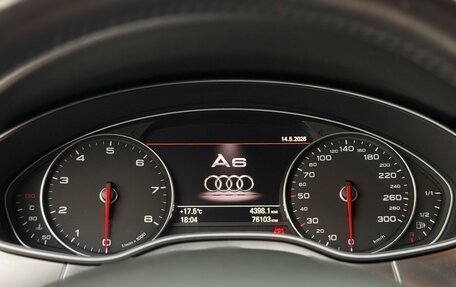 Audi A6, 2014 год, 2 320 000 рублей, 22 фотография