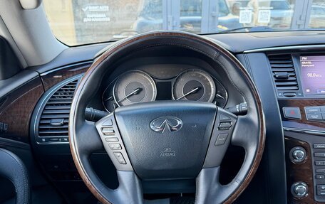 Infiniti QX56, 2013 год, 2 390 000 рублей, 19 фотография