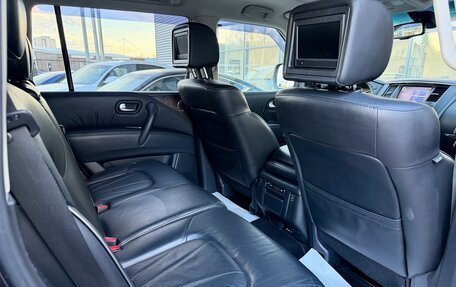 Infiniti QX56, 2013 год, 2 390 000 рублей, 17 фотография