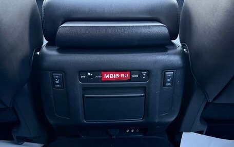 Infiniti QX56, 2013 год, 2 390 000 рублей, 15 фотография