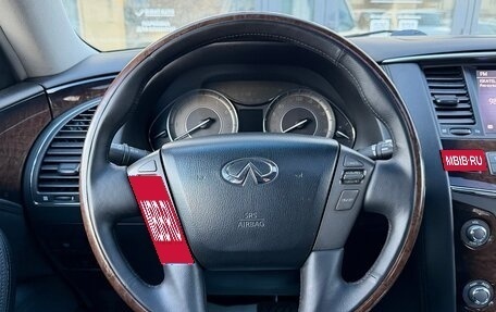 Infiniti QX56, 2013 год, 2 390 000 рублей, 20 фотография