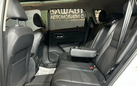 Nissan X-Trail, 2024 год, 3 999 999 рублей, 9 фотография