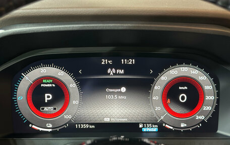 Nissan X-Trail, 2024 год, 3 999 999 рублей, 13 фотография