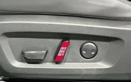 Nissan X-Trail, 2024 год, 3 999 999 рублей, 18 фотография