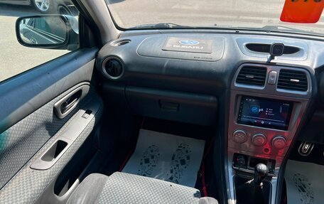 Subaru Impreza III, 2007 год, 579 000 рублей, 14 фотография