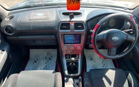 Subaru Impreza III, 2007 год, 579 000 рублей, 16 фотография