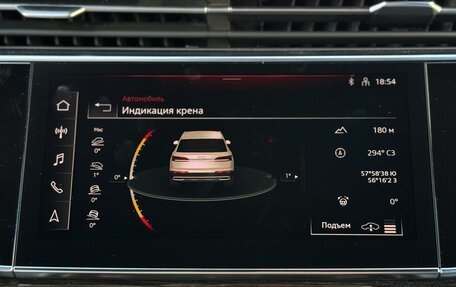 Audi Q7, 2021 год, 7 990 000 рублей, 37 фотография