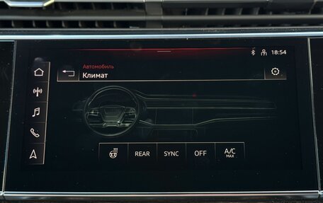 Audi Q7, 2021 год, 7 990 000 рублей, 39 фотография