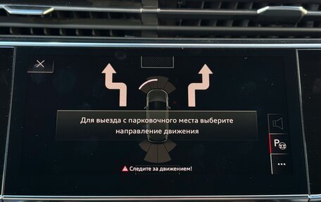 Audi Q7, 2021 год, 7 990 000 рублей, 33 фотография
