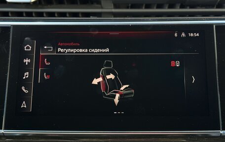 Audi Q7, 2021 год, 7 990 000 рублей, 38 фотография