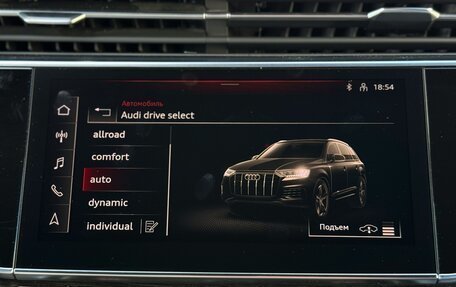 Audi Q7, 2021 год, 7 990 000 рублей, 36 фотография