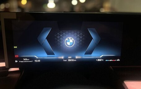 BMW 5 серия, 2025 год, 7 890 000 рублей, 26 фотография