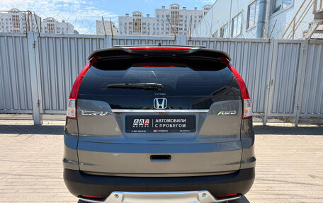 Honda CR-V IV, 2013 год, 1 820 000 рублей, 7 фотография