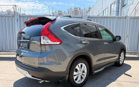 Honda CR-V IV, 2013 год, 1 820 000 рублей, 8 фотография