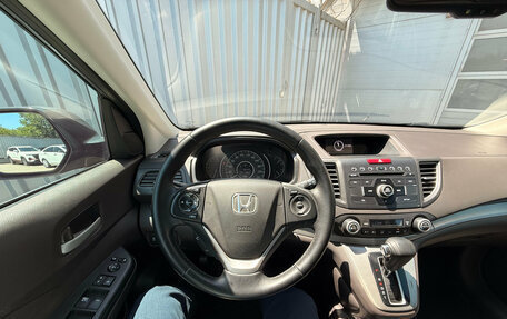 Honda CR-V IV, 2013 год, 1 820 000 рублей, 12 фотография