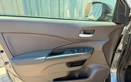Honda CR-V IV, 2013 год, 1 820 000 рублей, 16 фотография