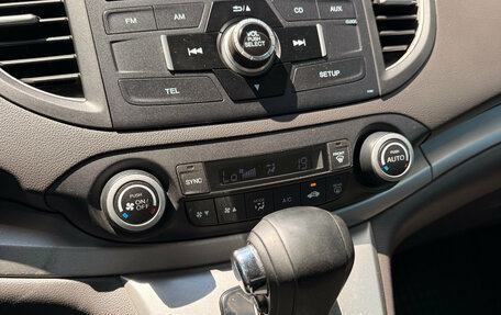 Honda CR-V IV, 2013 год, 1 820 000 рублей, 13 фотография