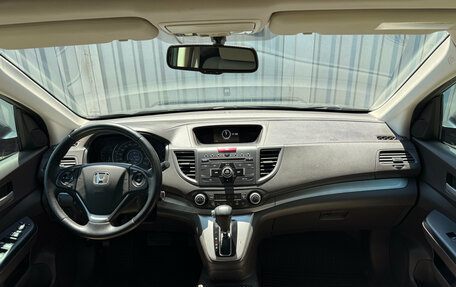 Honda CR-V IV, 2013 год, 1 820 000 рублей, 21 фотография