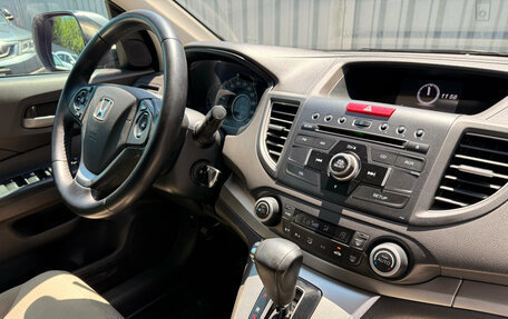 Honda CR-V IV, 2013 год, 1 820 000 рублей, 22 фотография