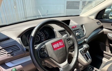 Honda CR-V IV, 2013 год, 1 820 000 рублей, 15 фотография