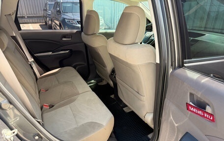 Honda CR-V IV, 2013 год, 1 820 000 рублей, 20 фотография
