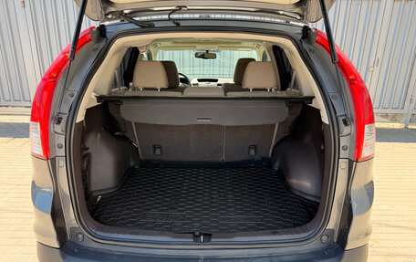Honda CR-V IV, 2013 год, 1 820 000 рублей, 24 фотография