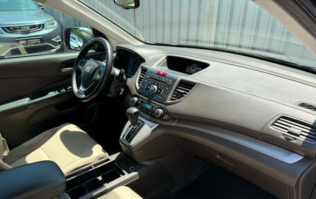 Honda CR-V IV, 2013 год, 1 820 000 рублей, 23 фотография