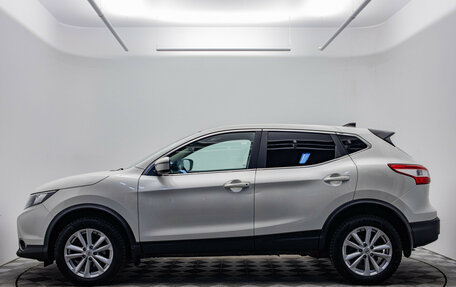 Nissan Qashqai, 2017 год, 1 330 000 рублей, 2 фотография
