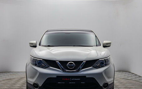 Nissan Qashqai, 2017 год, 1 330 000 рублей, 9 фотография