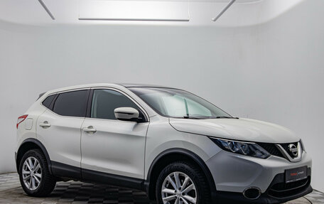 Nissan Qashqai, 2017 год, 1 330 000 рублей, 8 фотография