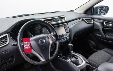 Nissan Qashqai, 2017 год, 1 330 000 рублей, 10 фотография