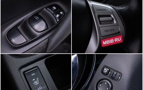 Nissan Qashqai, 2017 год, 1 330 000 рублей, 17 фотография