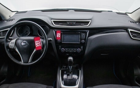 Nissan Qashqai, 2017 год, 1 330 000 рублей, 14 фотография