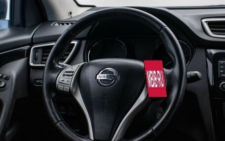 Nissan Qashqai, 2017 год, 1 330 000 рублей, 16 фотография