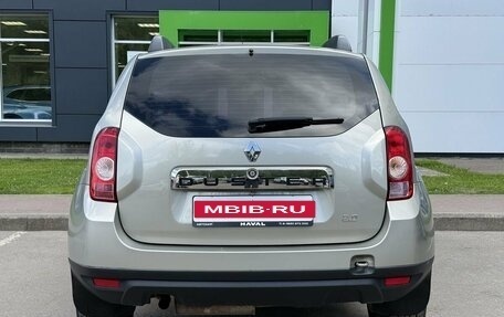Renault Duster I рестайлинг, 2015 год, 1 049 000 рублей, 6 фотография