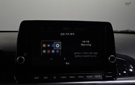KIA Morning III, 2023 год, 1 020 000 рублей, 14 фотография