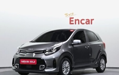 KIA Morning III, 2023 год, 1 020 000 рублей, 1 фотография