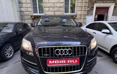 Audi Q7, 2013 год, 2 900 000 рублей, 1 фотография