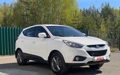Hyundai ix35 I рестайлинг, 2014 год, 1 355 000 рублей, 1 фотография