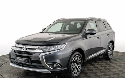 Mitsubishi Outlander III рестайлинг 3, 2017 год, 1 950 000 рублей, 1 фотография
