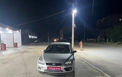 Ford Focus II рестайлинг, 2007 год, 440 000 рублей, 1 фотография