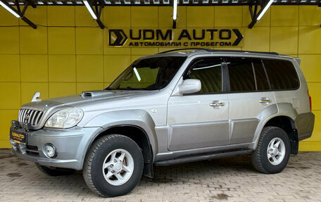 Hyundai Terracan I, 2001 год, 590 000 рублей, 1 фотография