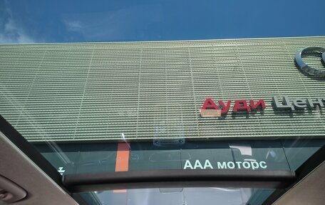 Hyundai Santa Fe IV, 2021 год, 3 730 000 рублей, 13 фотография