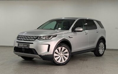 Land Rover Discovery Sport I рестайлинг, 2020 год, 3 815 000 рублей, 1 фотография